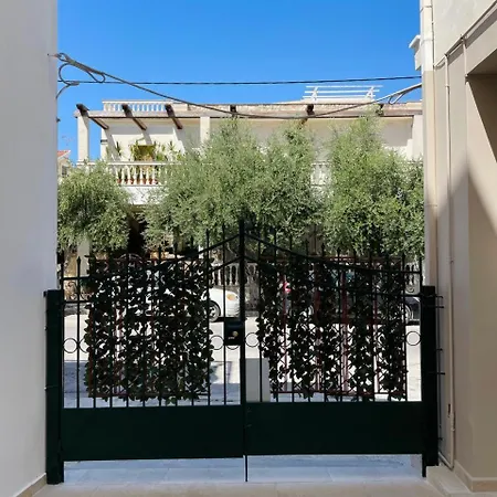 Dahlia Apartamento *