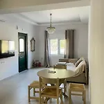 Dahlia Apartment