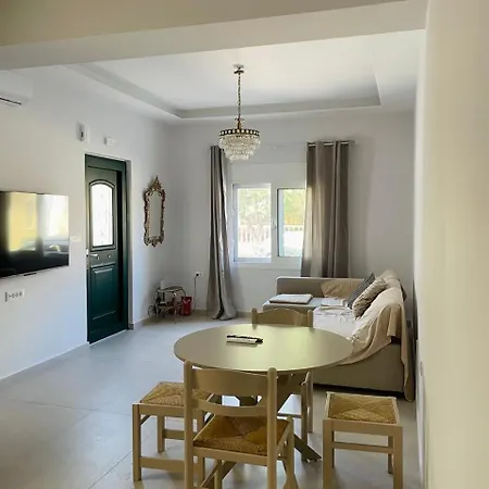 Dahlia Apartmán