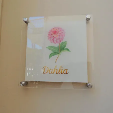 Dahlia Appartement *