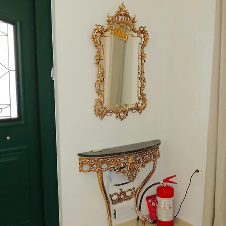 Dahlia Appartement