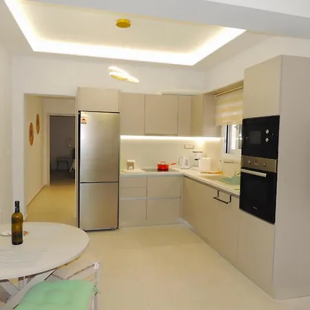 Appartement Dahlia *